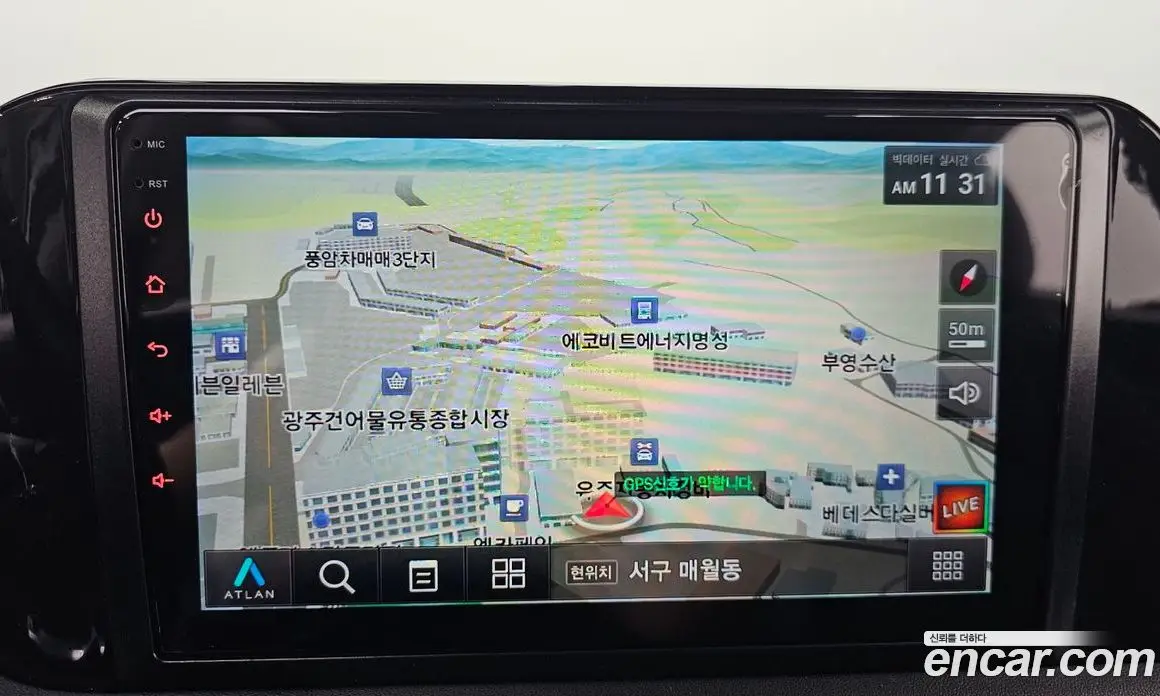 Hyundai Sonata 2019 2.0 автомат (гидро), фото 19 Hyundai Sonata 2019 2.0 автомат (гидро), фото 19