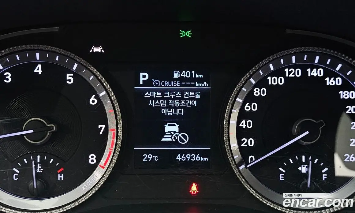 Hyundai Sonata 2019 2.0 автомат (гидро), фото 8 Hyundai Sonata 2019 2.0 автомат (гидро), фото 8