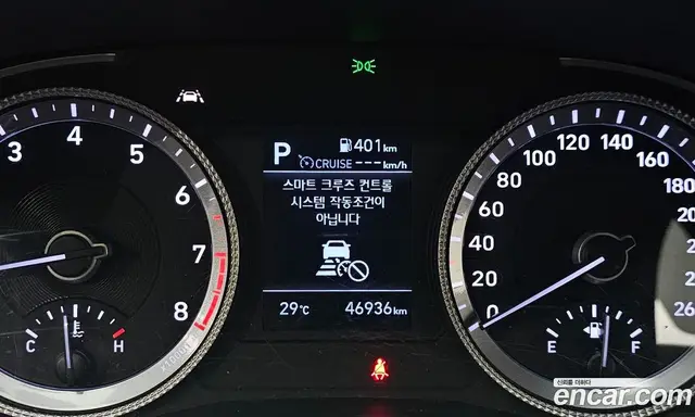 Hyundai Sonata 2019 2.0 автомат (гидро), миниатюра 8 Hyundai Sonata 2019 2.0 автомат (гидро), миниатюра 8