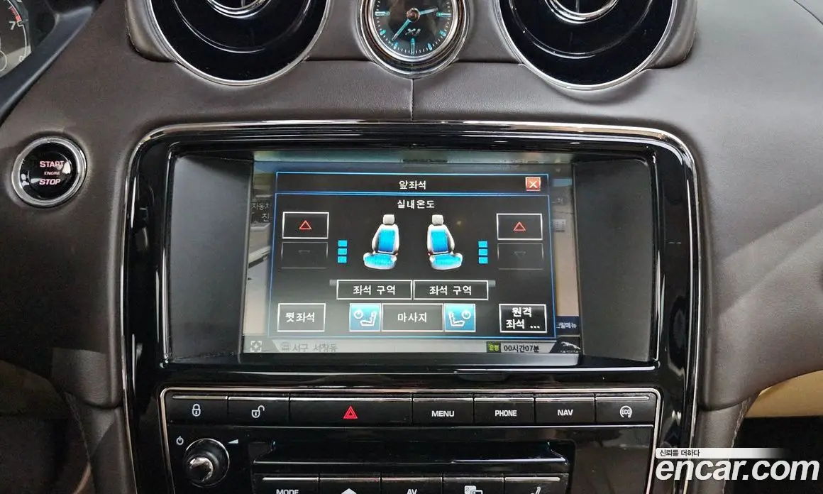 Jaguar XJ 2015 3.0 автомат (гидро), фото 14 Jaguar XJ 2015 3.0 автомат (гидро), фото 14