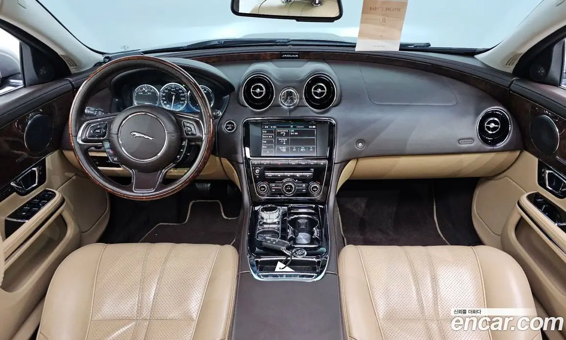 Jaguar XJ 2015 3.0 автомат (гидро), фото 7 Jaguar XJ 2015 3.0 автомат (гидро), фото 7