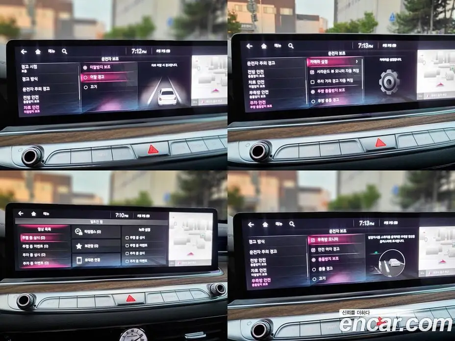 Kia K9 2022 3.8 автомат (гидро), фото 14 Kia K9 2022 3.8 автомат (гидро), фото 14