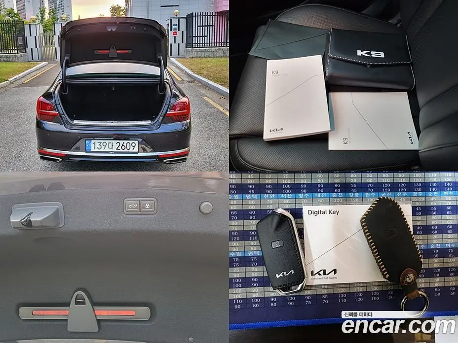 Kia K9 2022 3.8 автомат (гидро), фото 19 Kia K9 2022 3.8 автомат (гидро), фото 19
