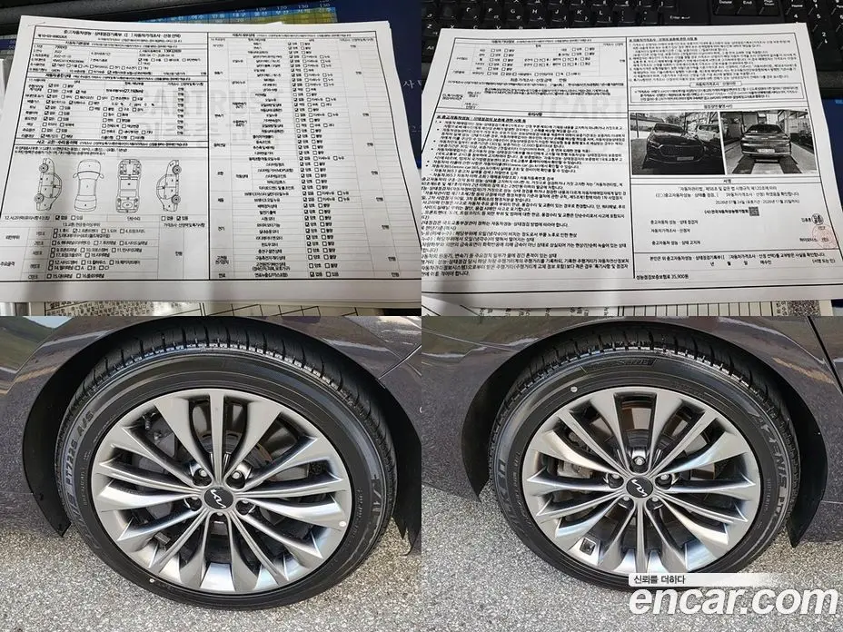 Kia K9 2022 3.8 автомат (гидро), фото 20 Kia K9 2022 3.8 автомат (гидро), фото 20