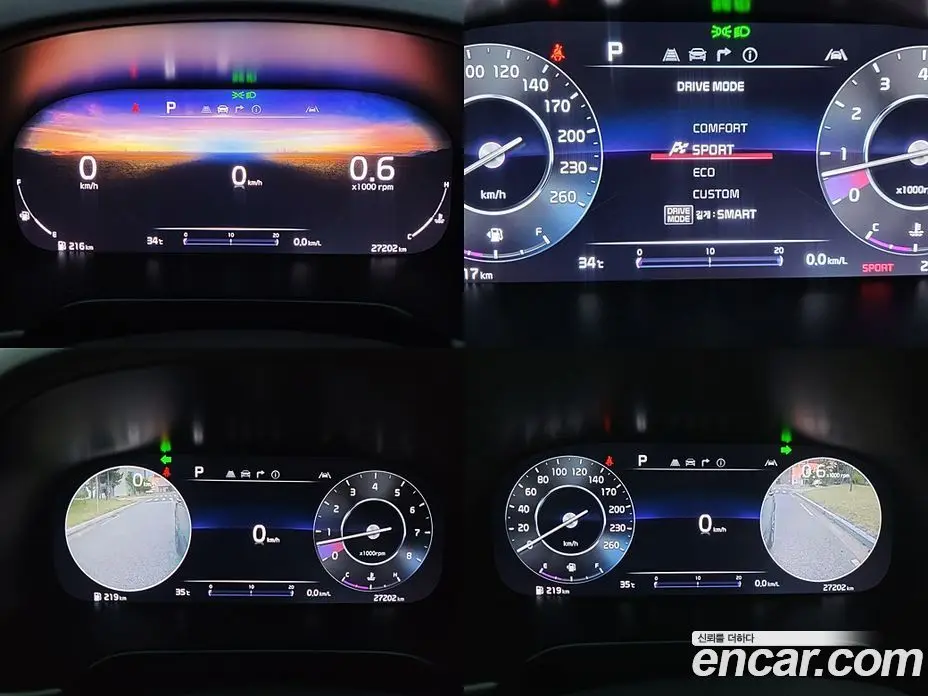 Kia K9 2022 3.8 автомат (гидро), фото 8 Kia K9 2022 3.8 автомат (гидро), фото 8