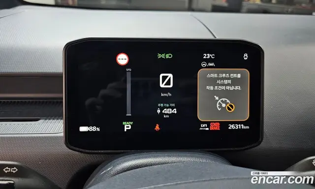 Kia PV5 2025 0.2 автомат (гидро), миниатюра 8 Kia PV5 2025 0.2 автомат (гидро), миниатюра 8