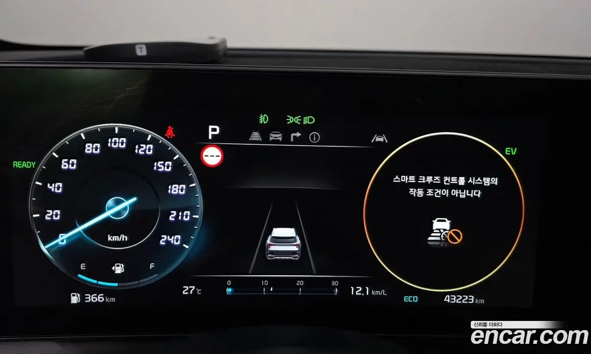 Kia Sportage 2022 1.6 автомат (гидро), фото 8