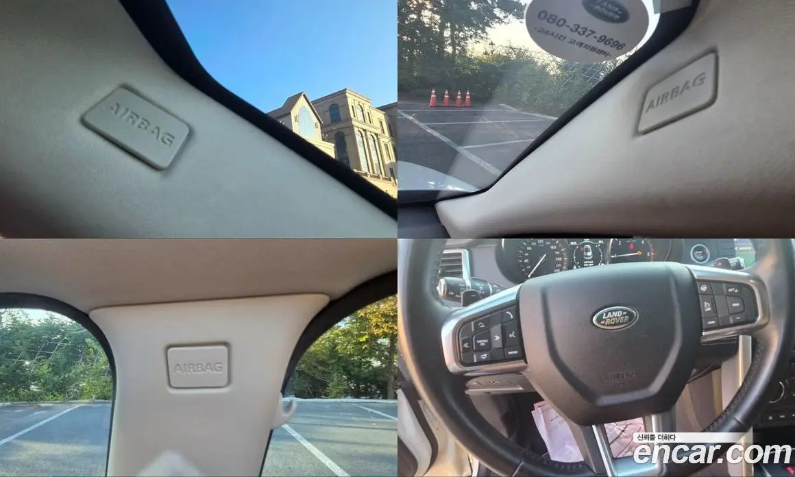 Land Rover Discovery Sport 2018 2.0 автомат (гидро), фото 17