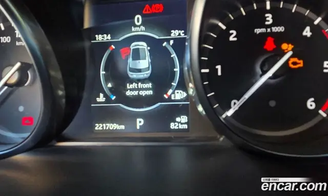 Land Rover Discovery Sport 2018 2.0 автомат (гидро), миниатюра 8