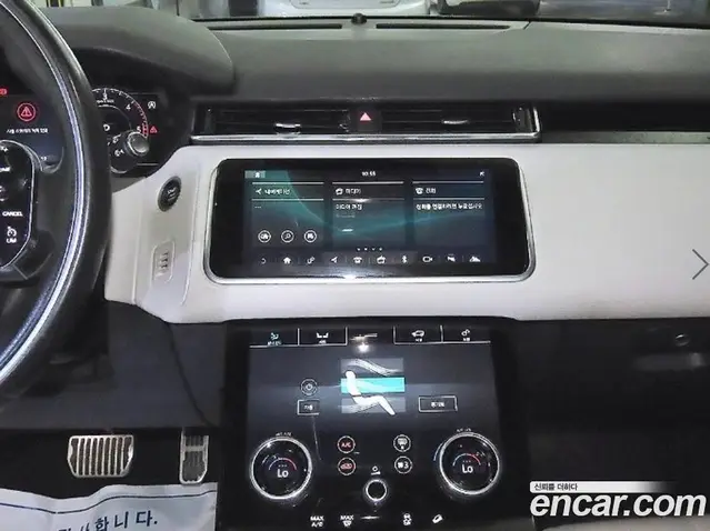 Land Rover Range Rover Velar 2018 3.0 автомат (гидро), миниатюра 11 Land Rover Range Rover Velar 2018 3.0 автомат (гидро), миниатюра 11