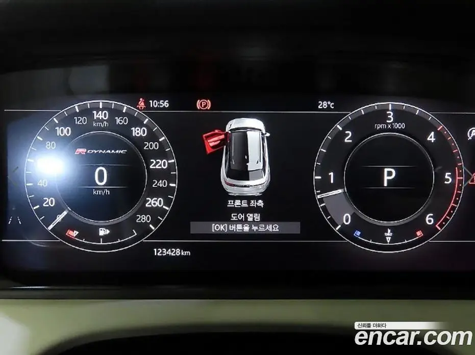 Land Rover Range Rover Velar 2018 3.0 автомат (гидро), фото 9 Land Rover Range Rover Velar 2018 3.0 автомат (гидро), фото 9