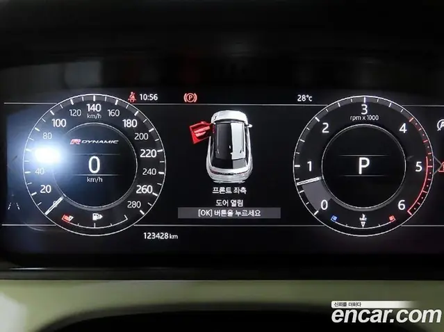 Land Rover Range Rover Velar 2018 3.0 автомат (гидро), миниатюра 9 Land Rover Range Rover Velar 2018 3.0 автомат (гидро), миниатюра 9