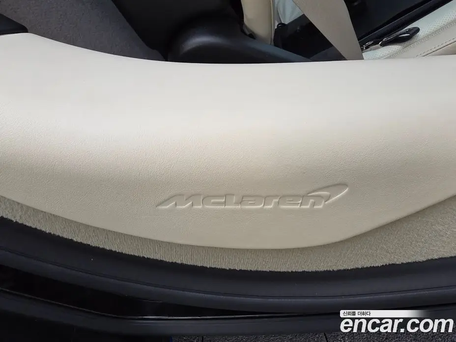 McLaren 720S 2022 4.0 автомат (гидро), фото 8