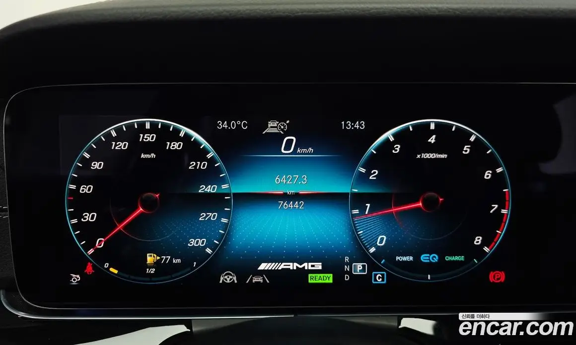 Mercedes-Benz AMG GT 2021 3.0 автомат (гидро), фото 8 Mercedes-Benz AMG GT 2021 3.0 автомат (гидро), фото 8