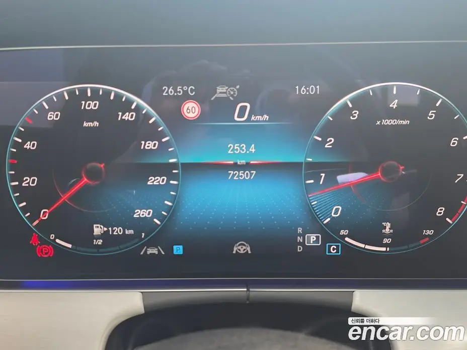 Mercedes-Benz E-Class 2021 2.0 автомат (гидро), фото 10 Mercedes-Benz E-Class 2021 2.0 автомат (гидро), фото 10