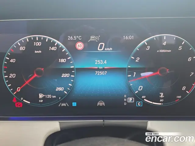 Mercedes-Benz E-Class 2021 2.0 автомат (гидро), миниатюра 10 Mercedes-Benz E-Class 2021 2.0 автомат (гидро), миниатюра 10