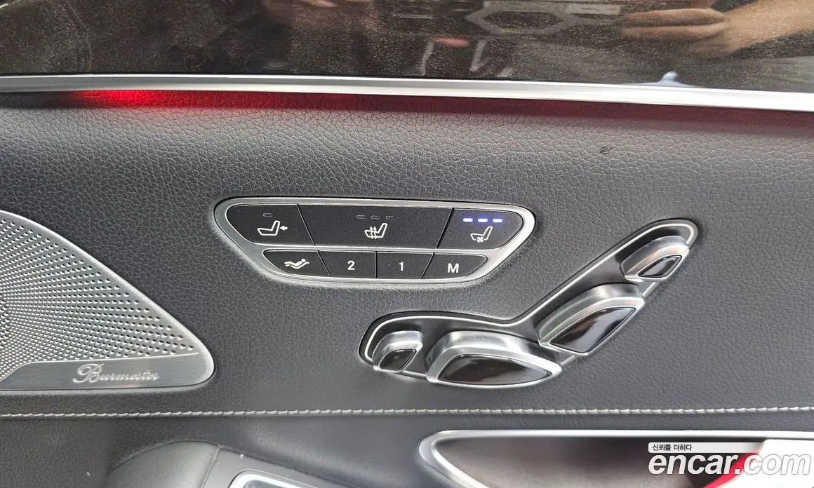 Mercedes-Benz S-Class 2013 4.7 автомат (гидро), фото 19