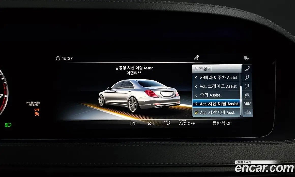 Mercedes-Benz S-Class 2018 3.0 автомат (гидро), фото 17 Mercedes-Benz S-Class 2018 3.0 автомат (гидро), фото 17