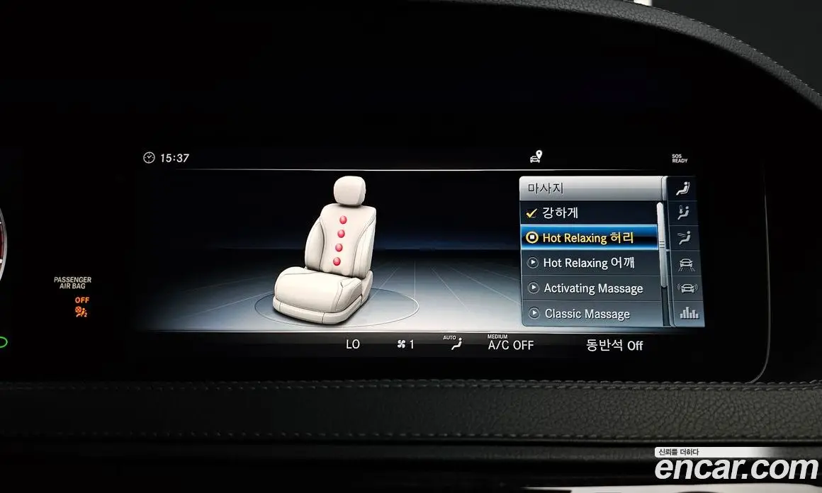 Mercedes-Benz S-Class 2018 3.0 автомат (гидро), фото 19 Mercedes-Benz S-Class 2018 3.0 автомат (гидро), фото 19