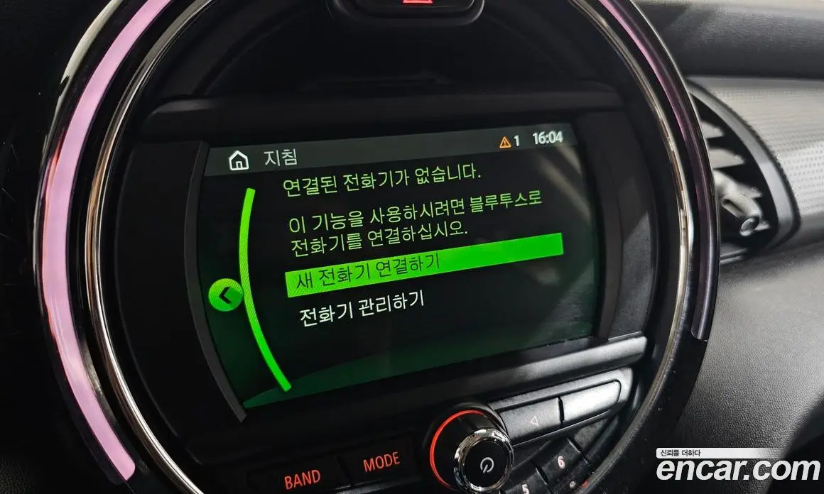 Mini Cooper 2019 1.5 автомат (гидро), фото 16 Mini Cooper 2019 1.5 автомат (гидро), фото 16