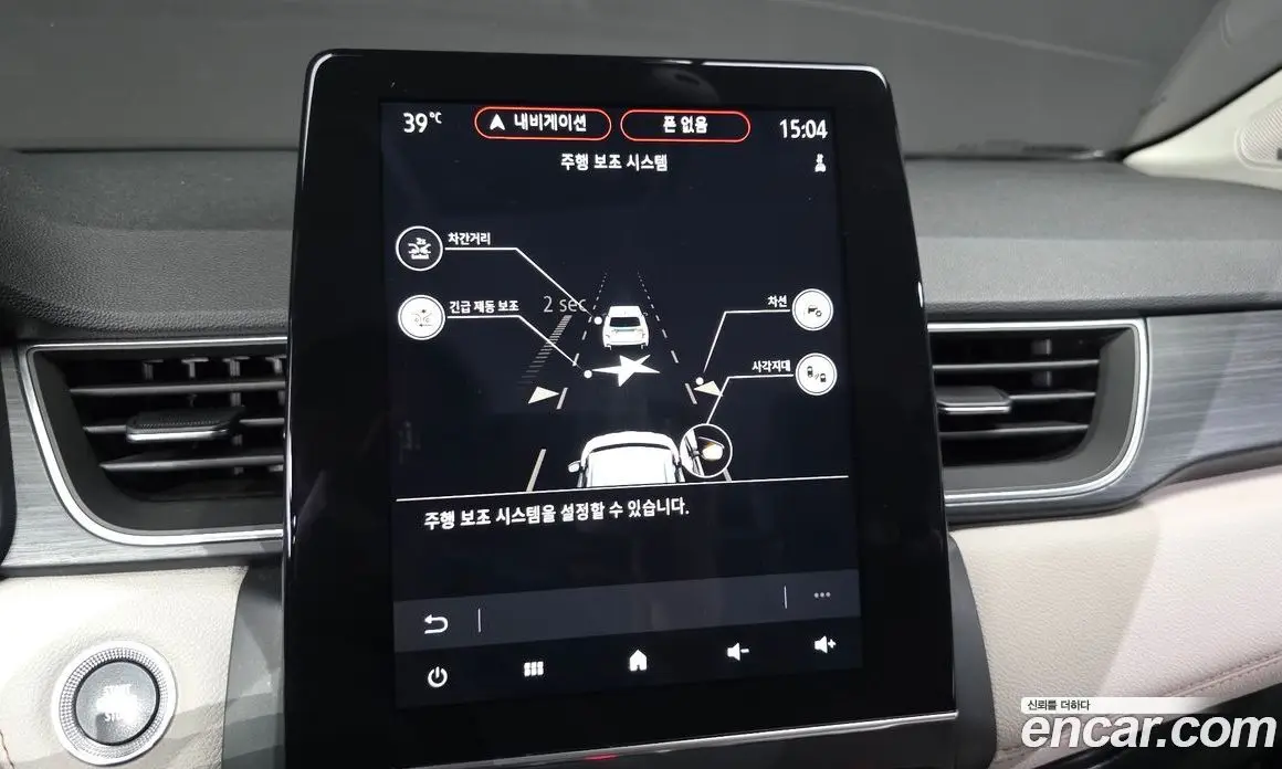 Renault (Samsung) Captur 2020 1.3 автомат (гидро), фото 16