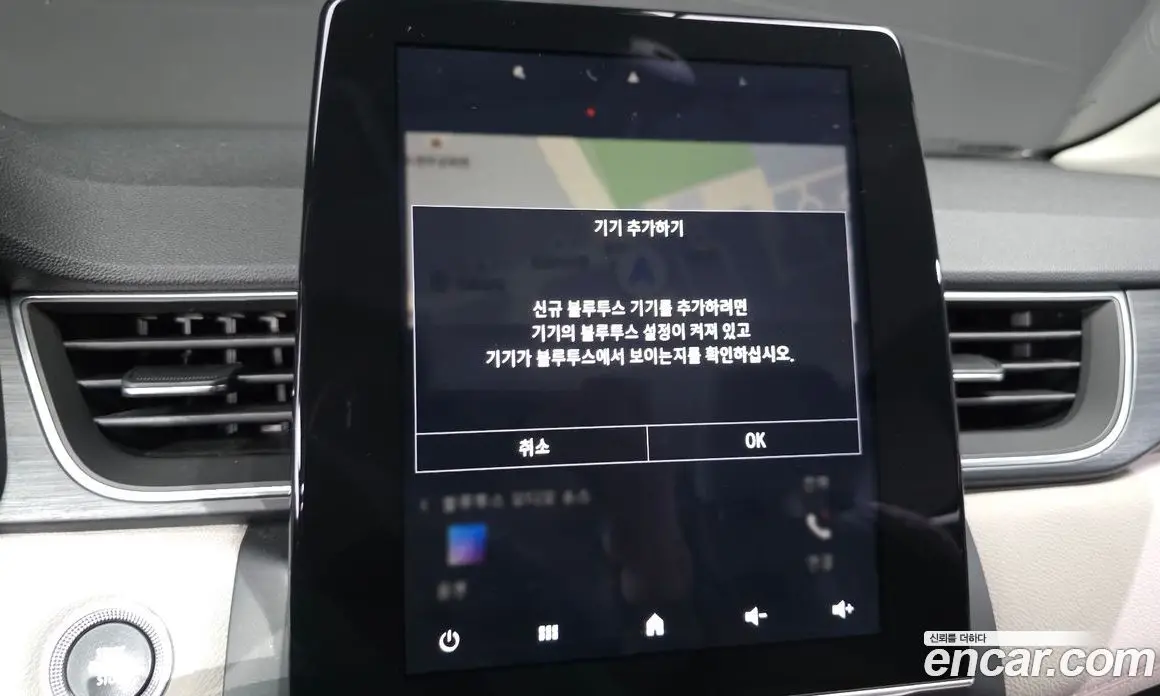 Renault (Samsung) Captur 2020 1.3 автомат (гидро), фото 17