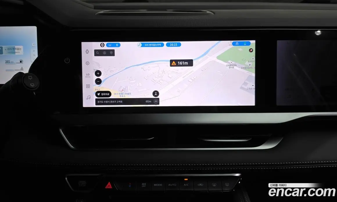 Renault (Samsung) Grand Koleos 2025 1.5 автомат (гидро), фото 12
