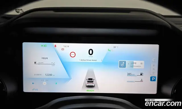 Renault (Samsung) Grand Koleos 2025 1.5 автомат (гидро), миниатюра 8
