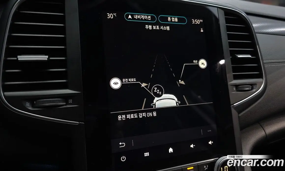 Renault (Samsung) SM6 2020 1.8 автомат (гидро), фото 15 Renault (Samsung) SM6 2020 1.8 автомат (гидро), фото 15