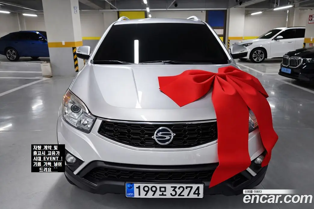 SsangYong Korando 2013 2.0 автомат (гидро), фото 1 SsangYong Korando 2013 2.0 автомат (гидро), фото 1