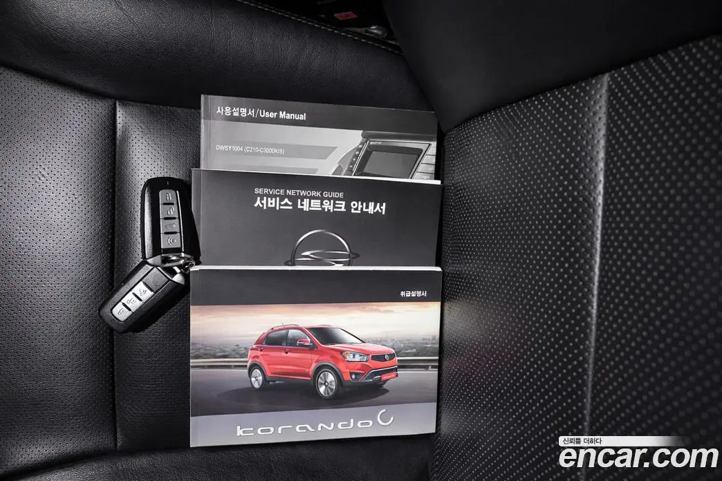 SsangYong Korando 2013 2.0 автомат (гидро), фото 20 SsangYong Korando 2013 2.0 автомат (гидро), фото 20