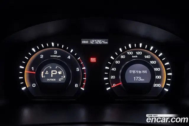 SsangYong Korando 2013 2.0 автомат (гидро), миниатюра 9 SsangYong Korando 2013 2.0 автомат (гидро), миниатюра 9