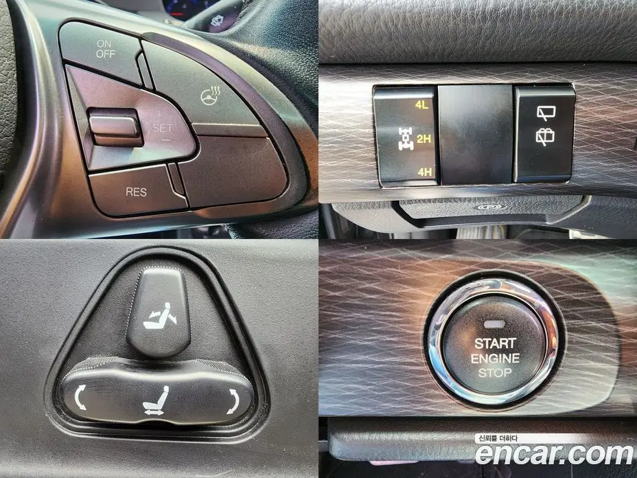 SsangYong Korando 2017 2.2 автомат (гидро), фото 14 SsangYong Korando 2017 2.2 автомат (гидро), фото 14