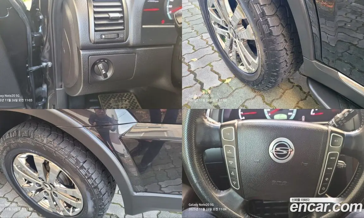 SsangYong Rexton 2014 2.0 автомат (гидро), фото 19 SsangYong Rexton 2014 2.0 автомат (гидро), фото 19