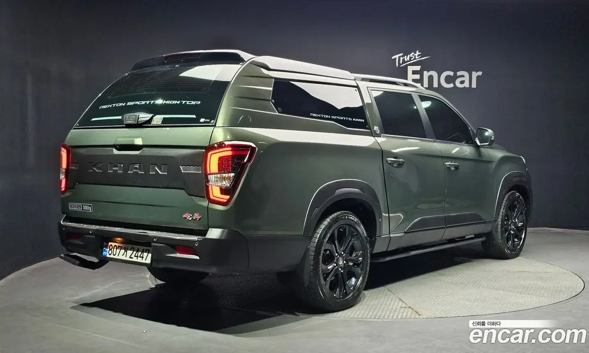 SsangYong Rexton 2023 2.2 автомат (гидро), фото 2 SsangYong Rexton 2023 2.2 автомат (гидро), фото 2