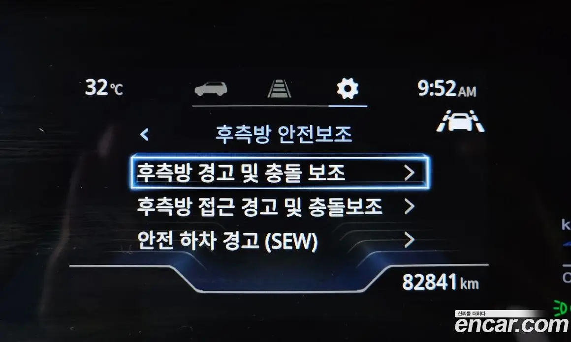 SsangYong Torres 2022 1.5 автомат (гидро), фото 18 SsangYong Torres 2022 1.5 автомат (гидро), фото 18