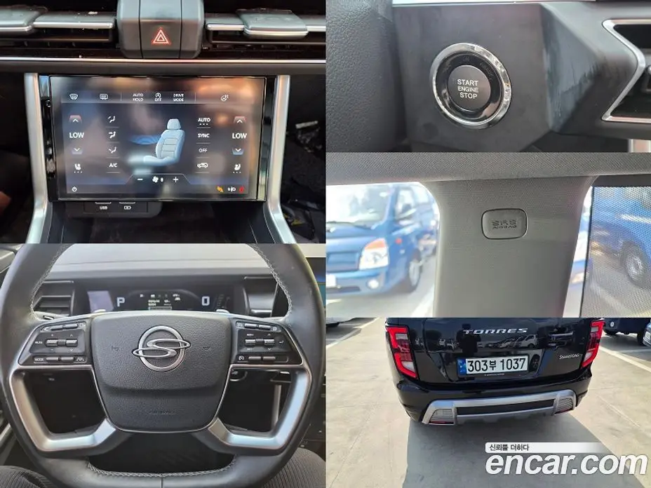 SsangYong Torres 2023 1.5 автомат (гидро), фото 15 SsangYong Torres 2023 1.5 автомат (гидро), фото 15