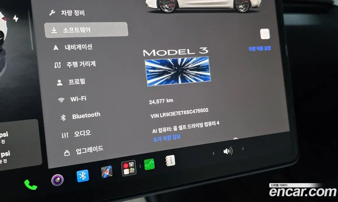 Tesla Model 3 2025 автомат (гидро), фото 13