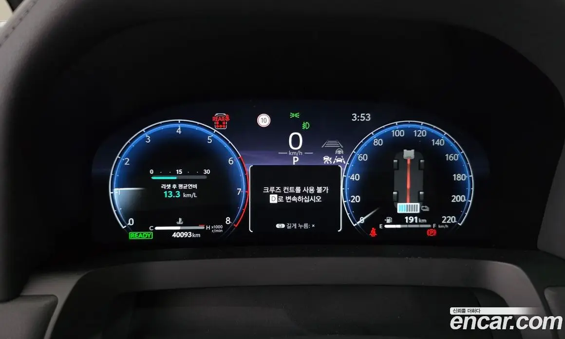 Toyota Alphard 2024 2.5 автомат (гидро), фото 8 Toyota Alphard 2024 2.5 автомат (гидро), фото 8