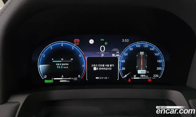 Toyota Alphard 2024 2.5 автомат (гидро), миниатюра 8 Toyota Alphard 2024 2.5 автомат (гидро), миниатюра 8