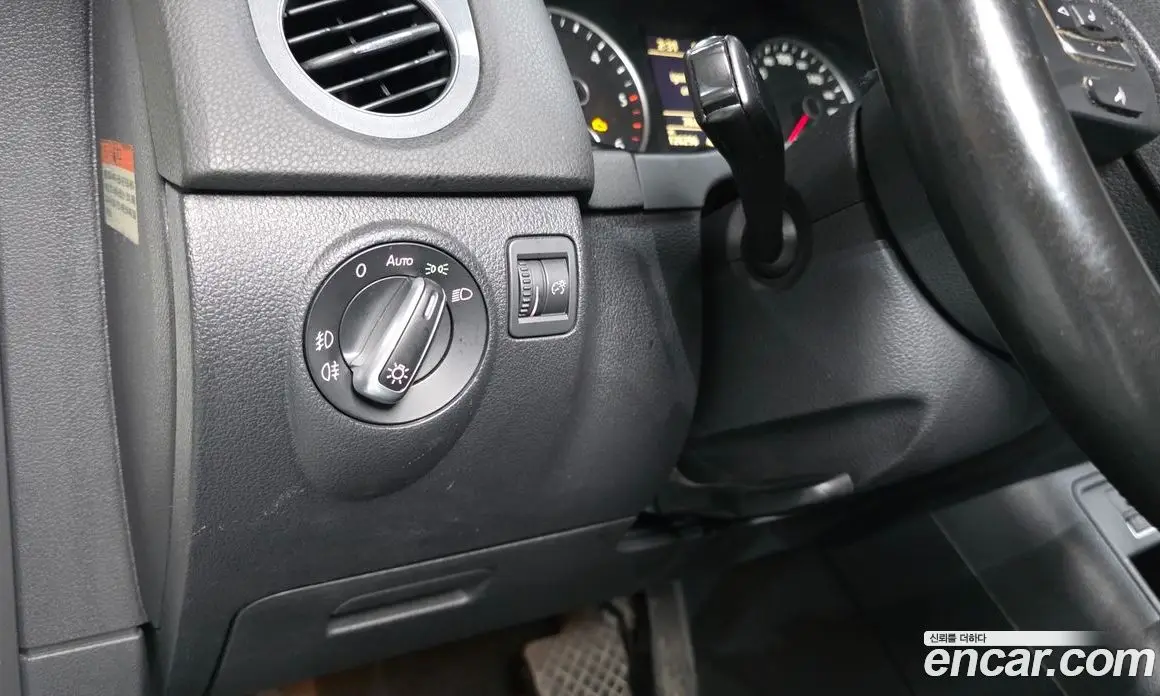 Volkswagen Tiguan 2014 2.0 автомат (гидро), фото 14 Volkswagen Tiguan 2014 2.0 автомат (гидро), фото 14