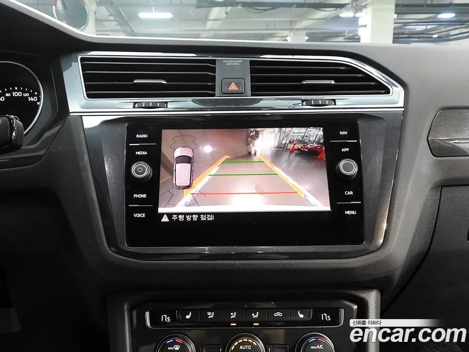 Volkswagen Tiguan 2020 2.0 автомат (гидро), фото 12 Volkswagen Tiguan 2020 2.0 автомат (гидро), фото 12
