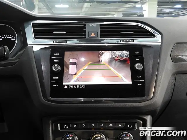 Volkswagen Tiguan 2020 2.0 автомат (гидро), миниатюра 12