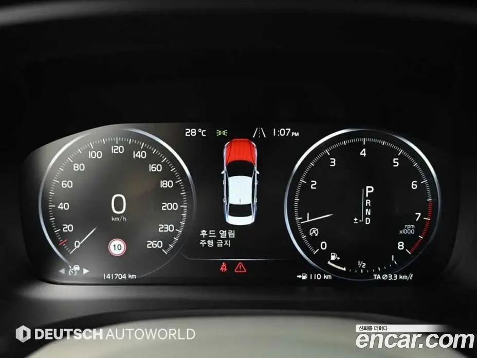 Volvo S60 2019 2.0 автомат (гидро), фото 8 Volvo S60 2019 2.0 автомат (гидро), фото 8
