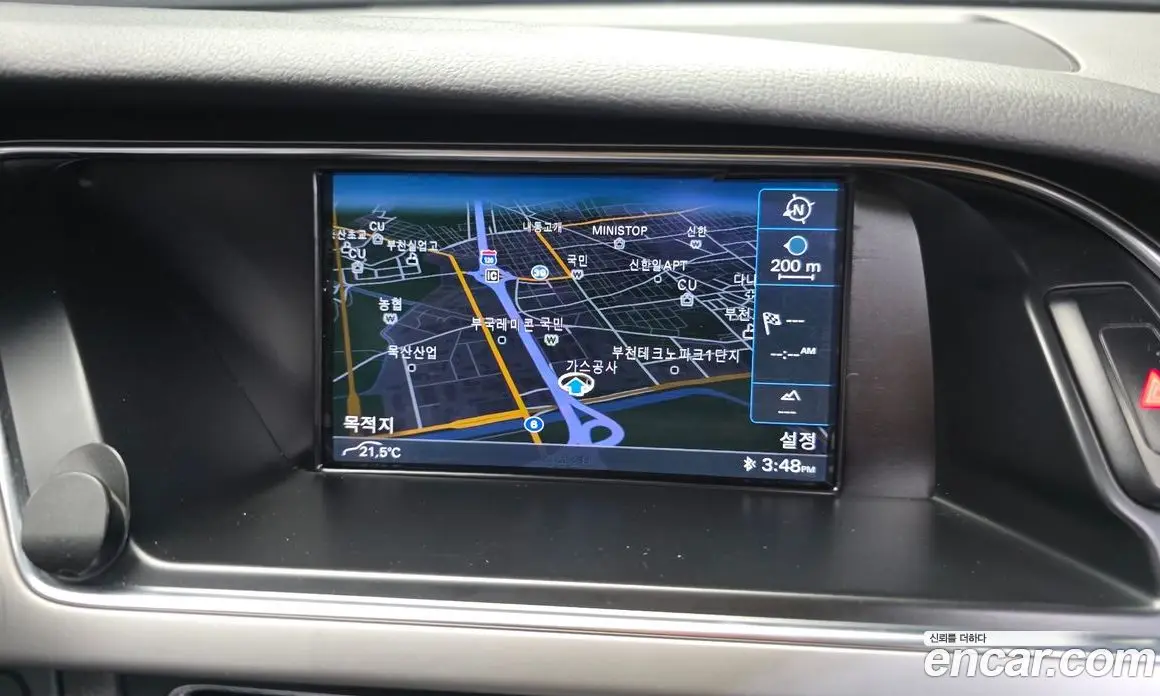 Audi A5 2014 2.0 автомат (гидро), фото 14 Audi A5 2014 2.0 автомат (гидро), фото 14