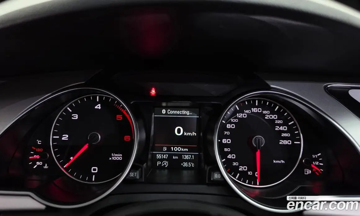 Audi A5 2015 2.0 автомат (гидро), фото 8 Audi A5 2015 2.0 автомат (гидро), фото 8