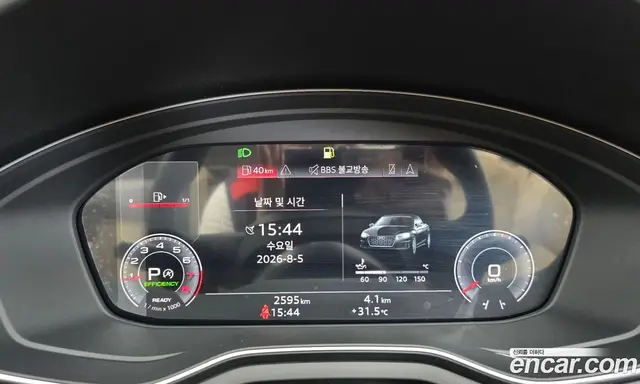 Audi A5 2024 2.0 автомат (гидро), миниатюра 8