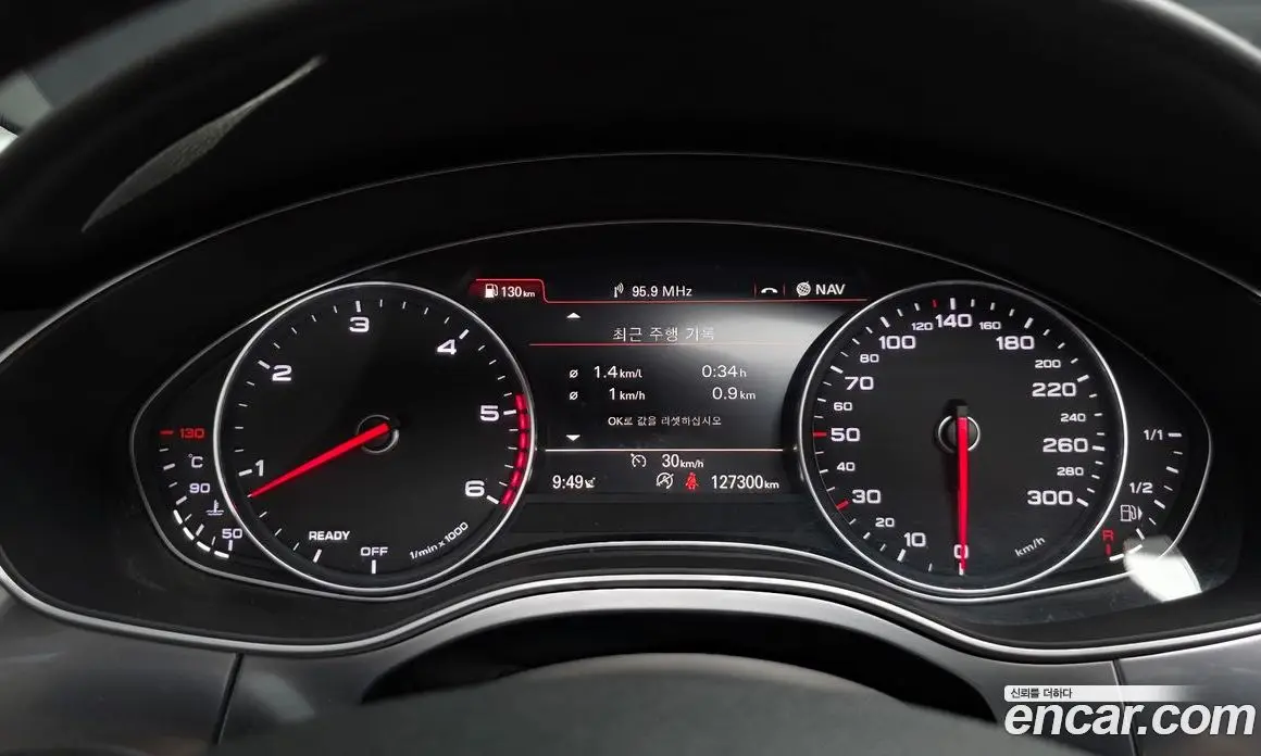 Audi A6 2016 3.0 автомат (гидро), фото 8 Audi A6 2016 3.0 автомат (гидро), фото 8