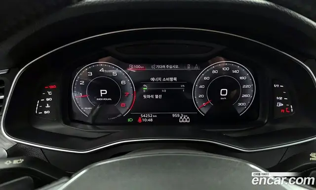 Audi A6 2020 2.0 автомат (гидро), миниатюра 8