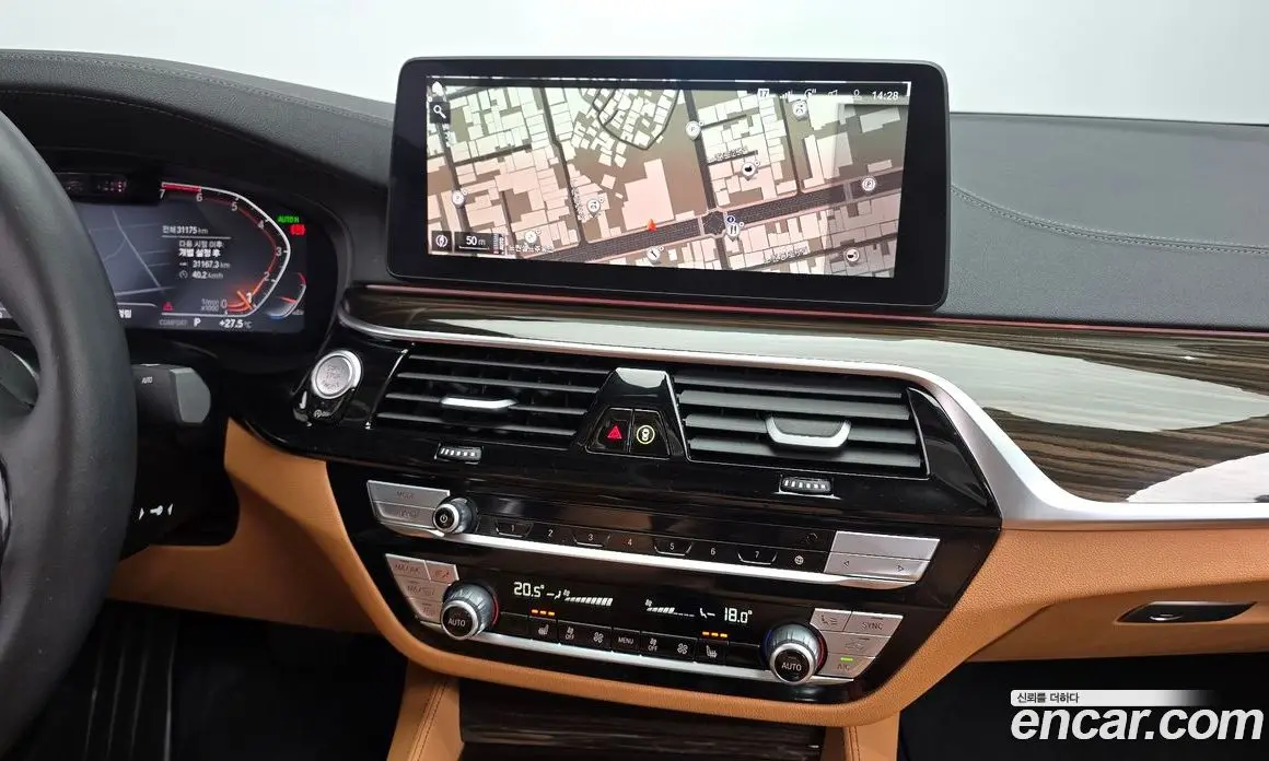 BMW 5 серия 2023 2.0 автомат (гидро), фото 13 BMW 5 серия 2023 2.0 автомат (гидро), фото 13